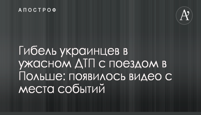 ​Одесский депутат назвал беспределом суд над Трухановым