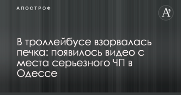 Де дивитися онлайн Арсенал - Манчестер Сіті: розклад трансляцій
