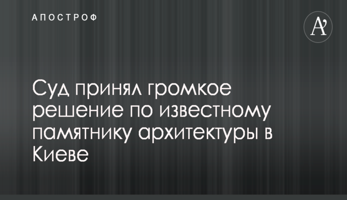 Влада Києва розповіла, скільки сімей учасників АТО забезпечили новим житлом у 2017 році