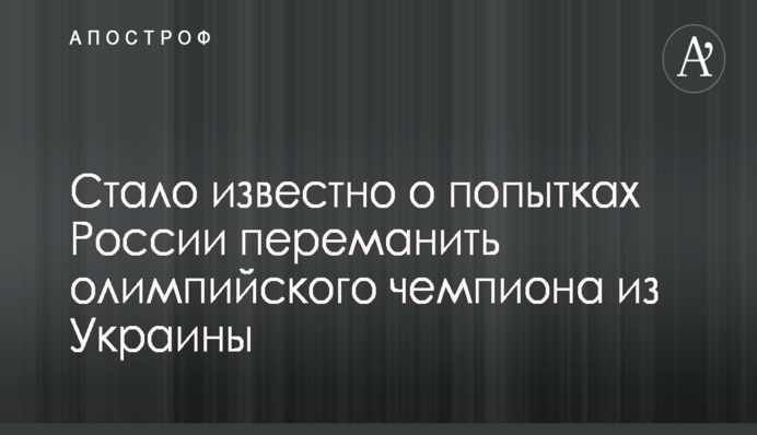 ​Тарута назвал популизмом поданный президентом законопроект 