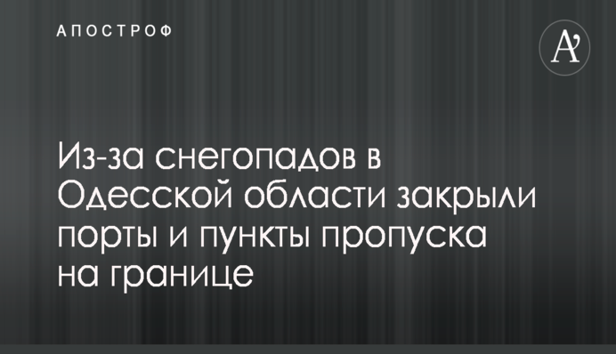 ​СМИ рассказали, как Минфин затягивает банки на рынок лотерей против их воли