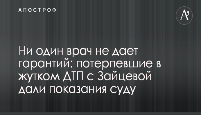 Кличко отправил депутатов Киевсовета расчищать снег
