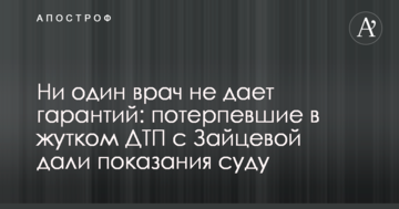Кличко послав депутатів Київради розчищати сніг