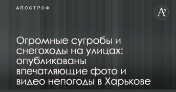 Глава профсоюзов заявил о нежелании Кабмина  брать ответственность за угольный сектор