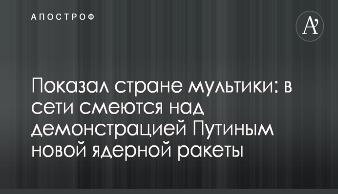 Журналисты рассказали интересные подробности о топ-чиновнике Госаудитслужбы Станиславе Косинове