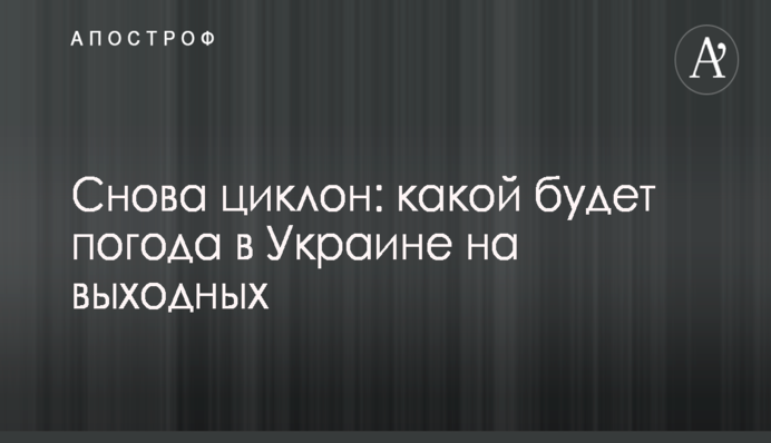 В Генштабе ВСУ сделали заявление по поводу закупки военных радиостанций в Турции