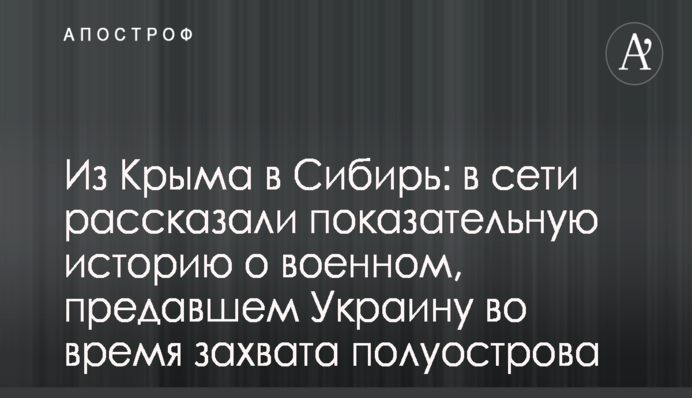 ГПУ и СБУ должны расследовать подготовку Кабмином  жесткой экономии газа в стране - Наш край