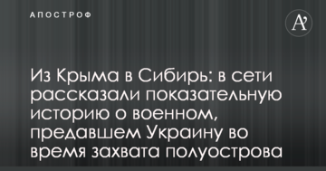 ГПУ і СБУ повинні розслідувати підготовку Кабміном жорсткої економії газу в країні - Наш край