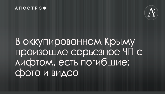 Россия может спровоцировать в Украине угольный кризис - энергоэксперт