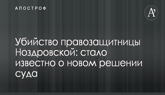 Сили АТО зазнали нових втрат на Донбасі