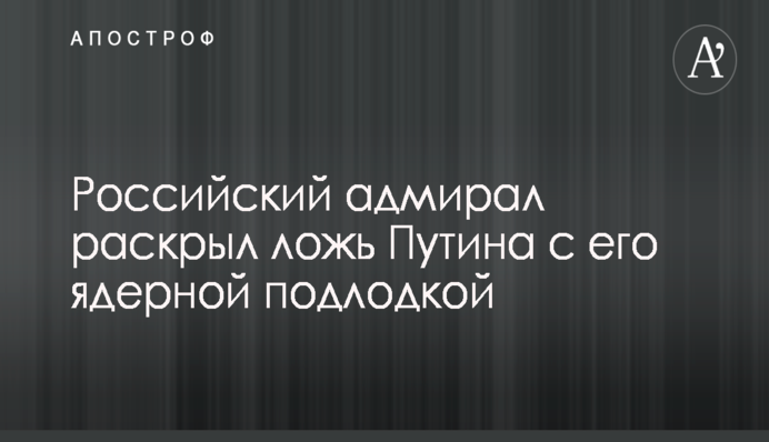 ​НБУ истощает золотовалютные резервы для перекрытия платежного баланса - Рабинович