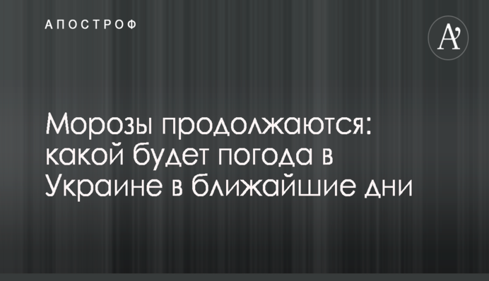 ​Лучше бы дороги почистили: одесситы возмутились из-за проведения праздничной ярмарки