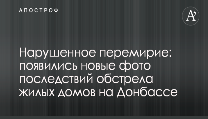 В АМКУ заявляют о давлении со стороны Минфина из-за лицензионных условий для рынка лотерей