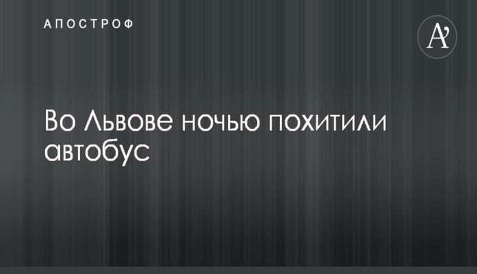 ​Соответствует европейской практике: глава НКРЭКУ объяснил ситуацию с RAB-тарифами