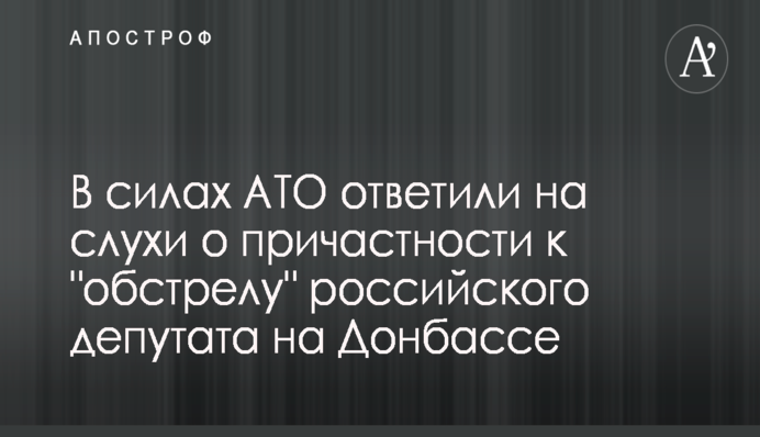 Парламентская Ассамблея НАТО в 2020 году может пройти в Одессе – губернатор Степанов