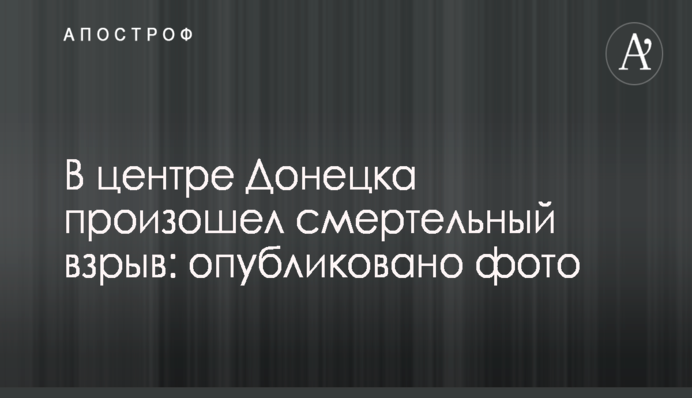 Под Одессой врачи сутки отказывали в осмотре ребенку: журналисты узнали подробности