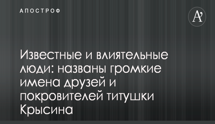 Кличко призывает Киевсовет обратиться к ВР по поводу изменений в Закон 