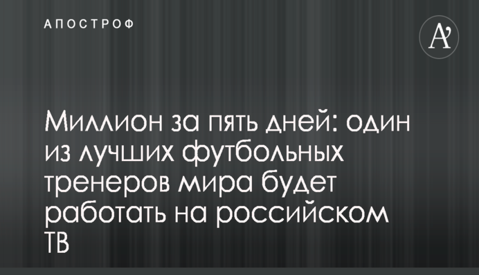 Максим Мартынюк рассказал о деталях программы поддержки фермеров