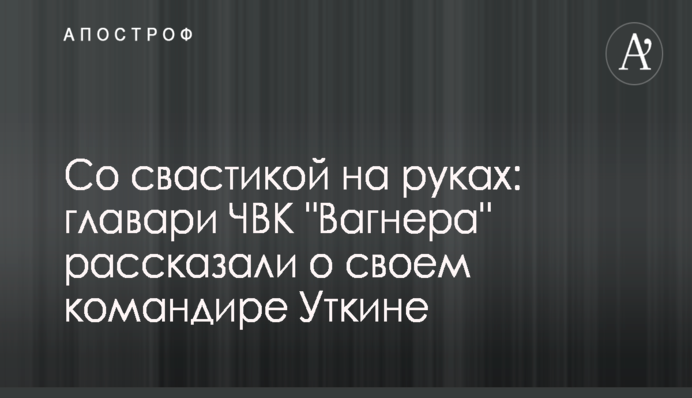 Киевлянам дали совет, где сделать качественную лазерную гравировку гаджетов