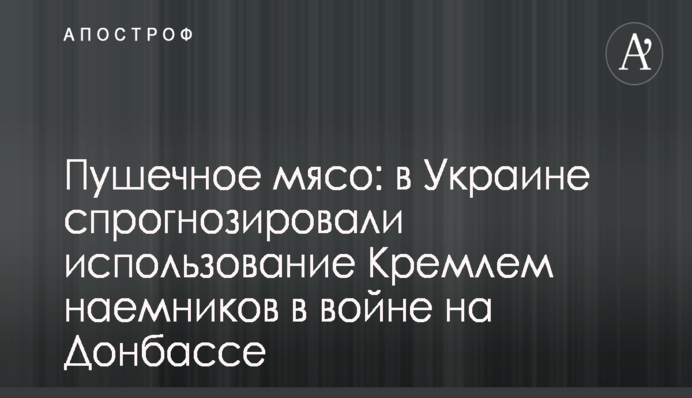 Кличко пригрозил штрафами подрядчикам за срыв сроков реконструкции учебных заведений