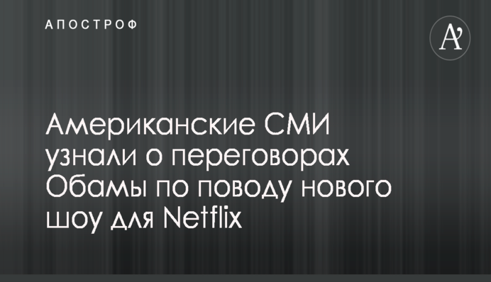 ​Трамп назвал условие снятия санкций с Северной Кореи