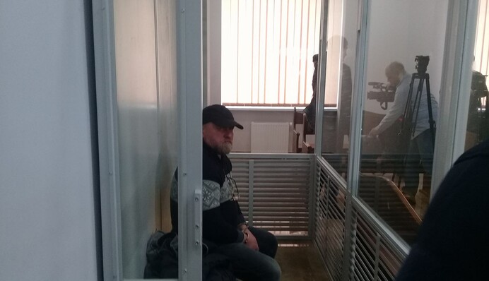 ​Рубана арестовали