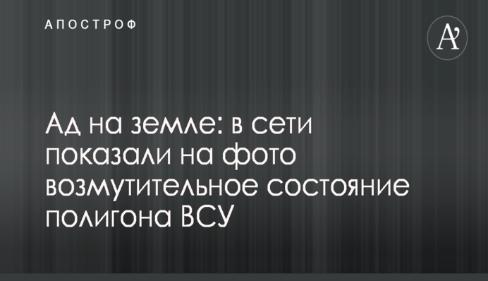 Харкнув йому в морду: українець розповів нові деталі інциденту з пропагандистом Кремля в Італії