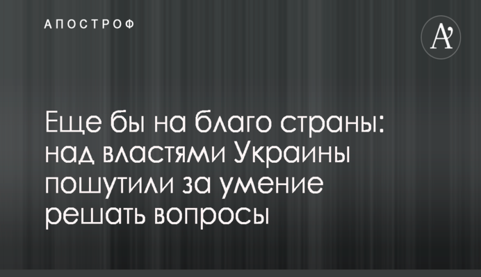 Путін назвав дві умови застосування Росією ядерної зброї