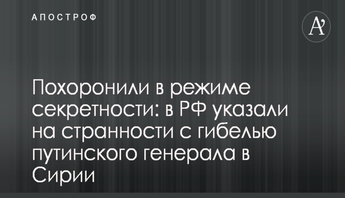 ​НФ инициирует обращение к Европе по поводу строительства 