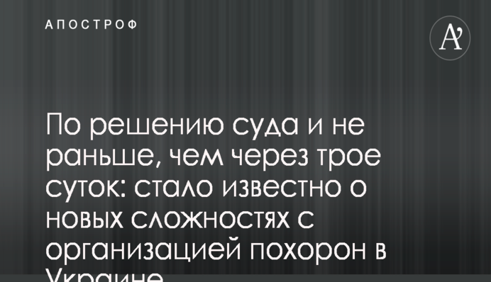 Шевченко оголосив склад збірної України на майбутні матчі