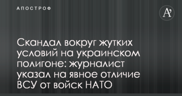 Кличко в Каннах представить Київ на міжнародній виставці нерухомості