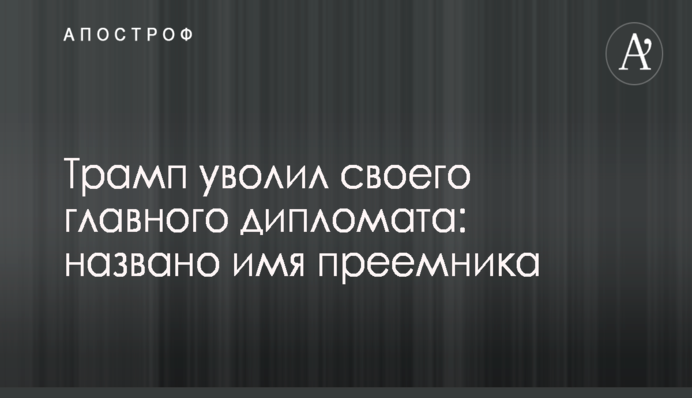 ​Лозовой заявляет, что его поправка ломает коррупцию и не имеет отношения к срокам захоронения