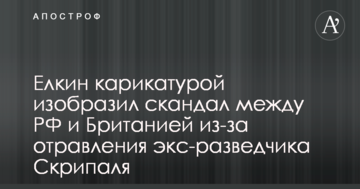 "Контейнерный Терминал Одесса" анонсировал увеличение грузопотока благодаря сотрудничеству  с компанией ONE
