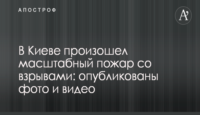 В 2018 году все аукционы будут проводиться в он-лайн режиме - Госгеонедра