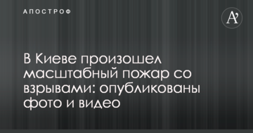В 2018 году все аукционы будут проводиться в он-лайн режиме - Госгеонедра