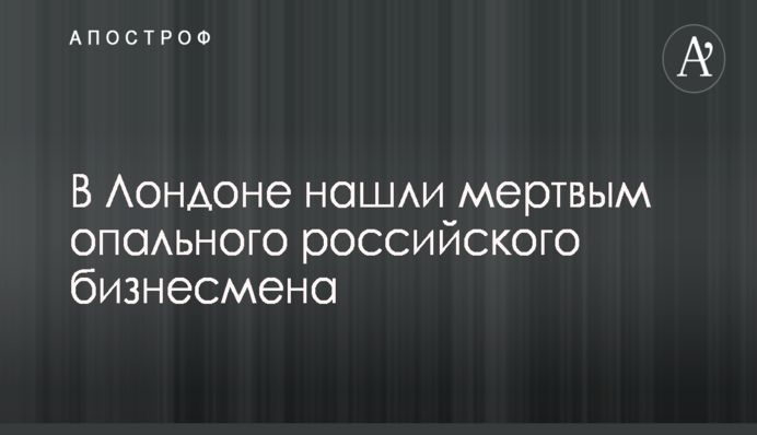 Влада Києва спростувала чутки про знесення ліцею в центрі міста