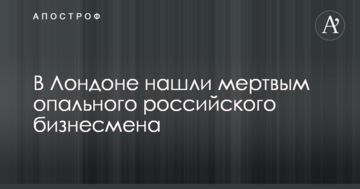 Влада Києва спростувала чутки про знесення ліцею в центрі міста