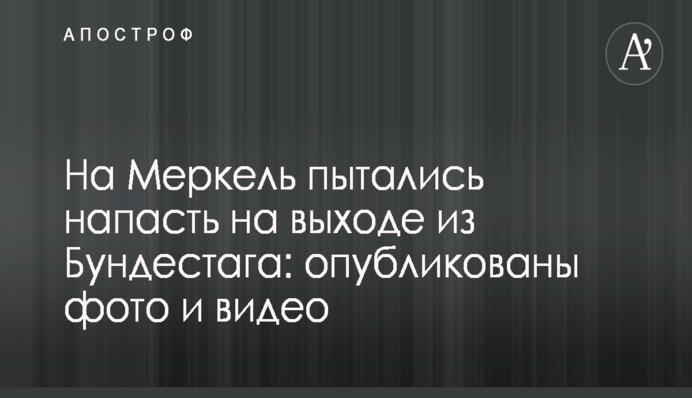 TYME признана самой крупной платежной системой Украины в 2017 году