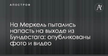 TYME признана самой крупной платежной системой Украины в 2017 году