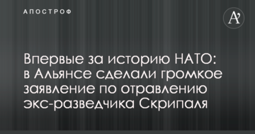 Тарута рассказал о своих поправках в законопроект об Антикоррупционном суде