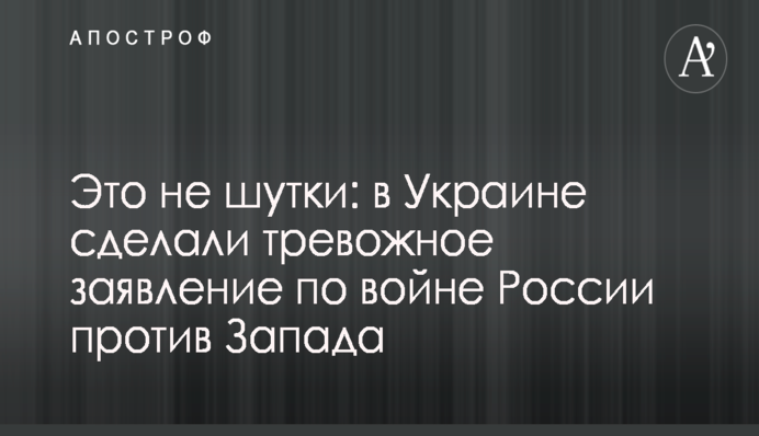 ​Амосова заявляет об активизации НМУ переговорного процесса по проведению тестирования 