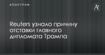 Дубневич вважає, що локомотиви від "General Electric" не врятують "УЗ" від нестачі тяги