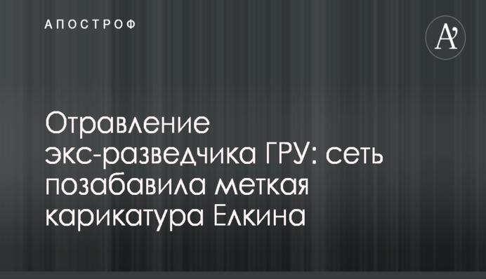 Комитеты Рады поддержали ограничения дотаций в 150 млн по госпрограммам поддержки АПК