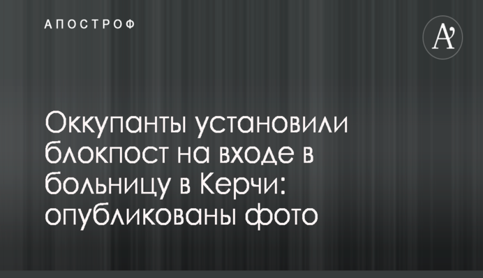 Тарута заявив, що Гонтарева пограбувала кожну українську родину на 80 тисяч гривень