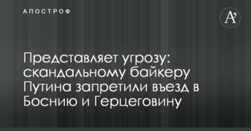 Глава ФК "Леогейминг Пей" Дегрик рассказала о методах регулирования рынка криптовалют