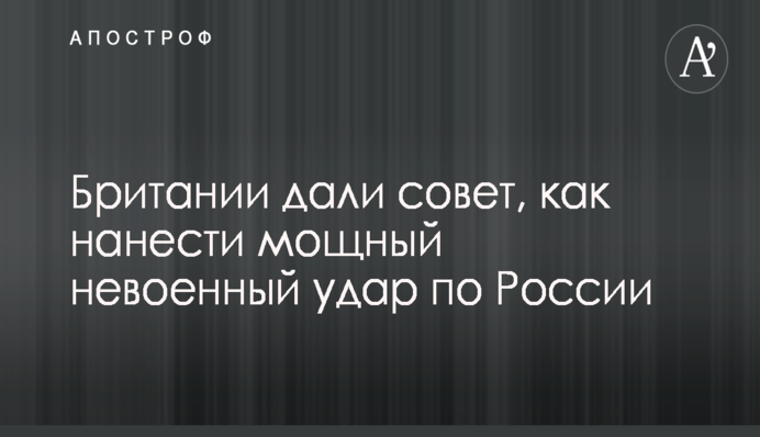 Кличко призвал расследовать стычки на Татарке и привлечь виновных к ответственности