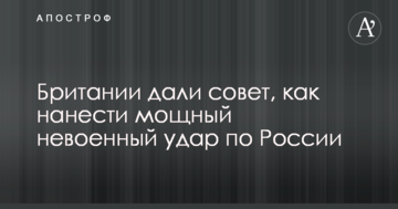 Кличко закликав розслідувати сутички на Татарці і притягнути винних до відповідальності