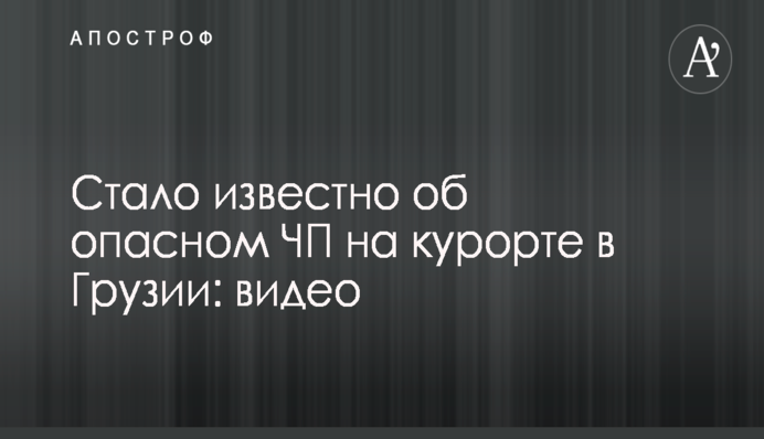 Тимошенко дала согласие баллотироваться в Раду от 