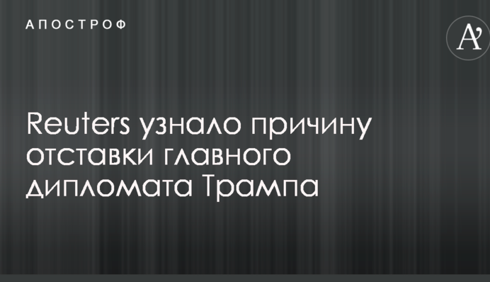 Украинским детям бесплатно раздадут книгу о биткоинах и гаджетах
