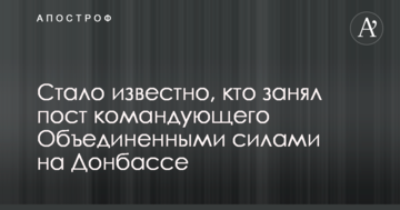 Формирование стоимости энергоресурсов с помощью формулы лучше ручного регулирования цен - АМКУ